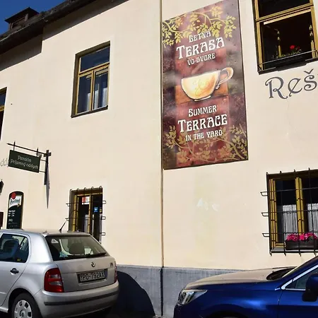 Prijemny Oddych Guest house 3*